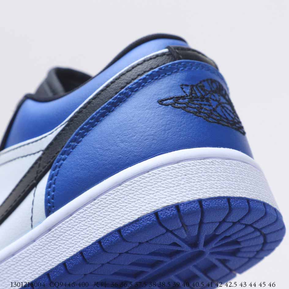 Air Jordan 1 Low Royal CQ9446-400