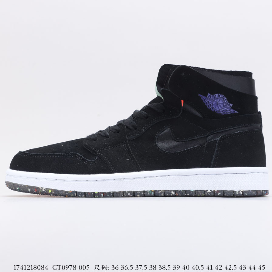 Air Jordan 1 High Zoom “Court Purple- CT0978-005