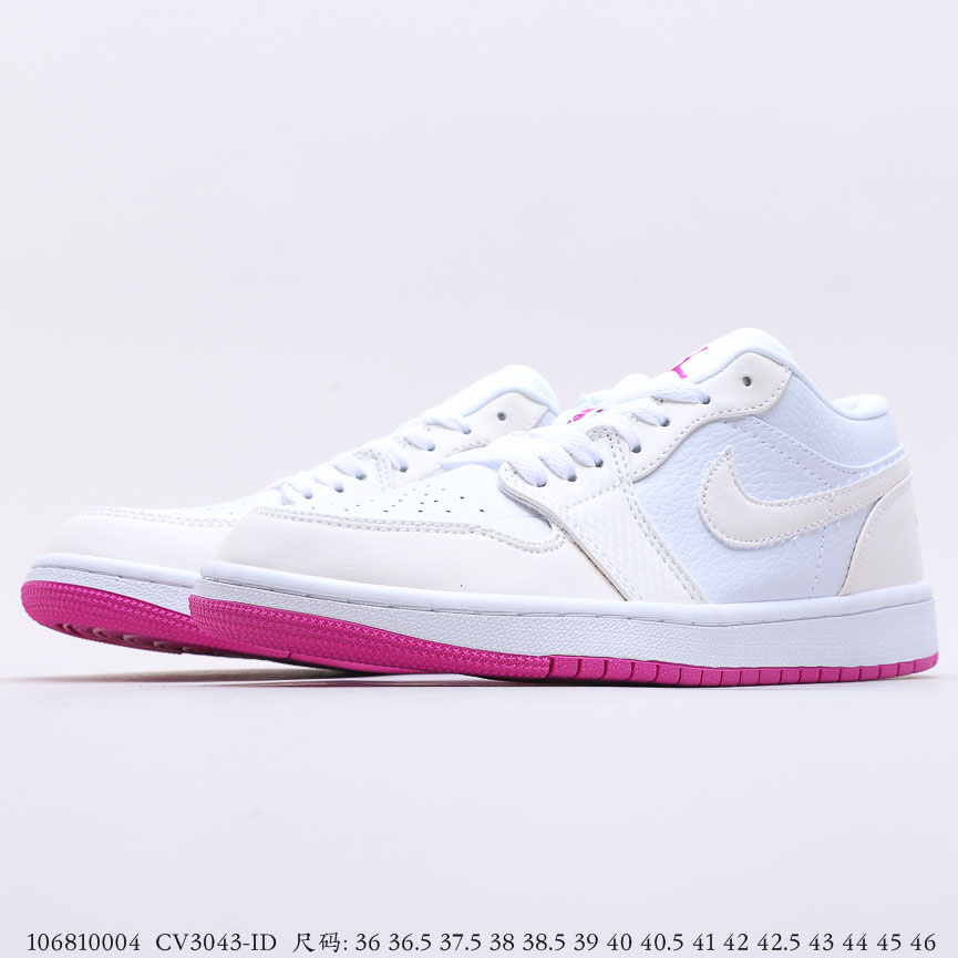 Air Jordan 1 Retro Low CV3043ID