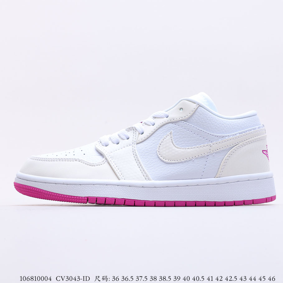 Air Jordan 1 Retro Low CV3043ID