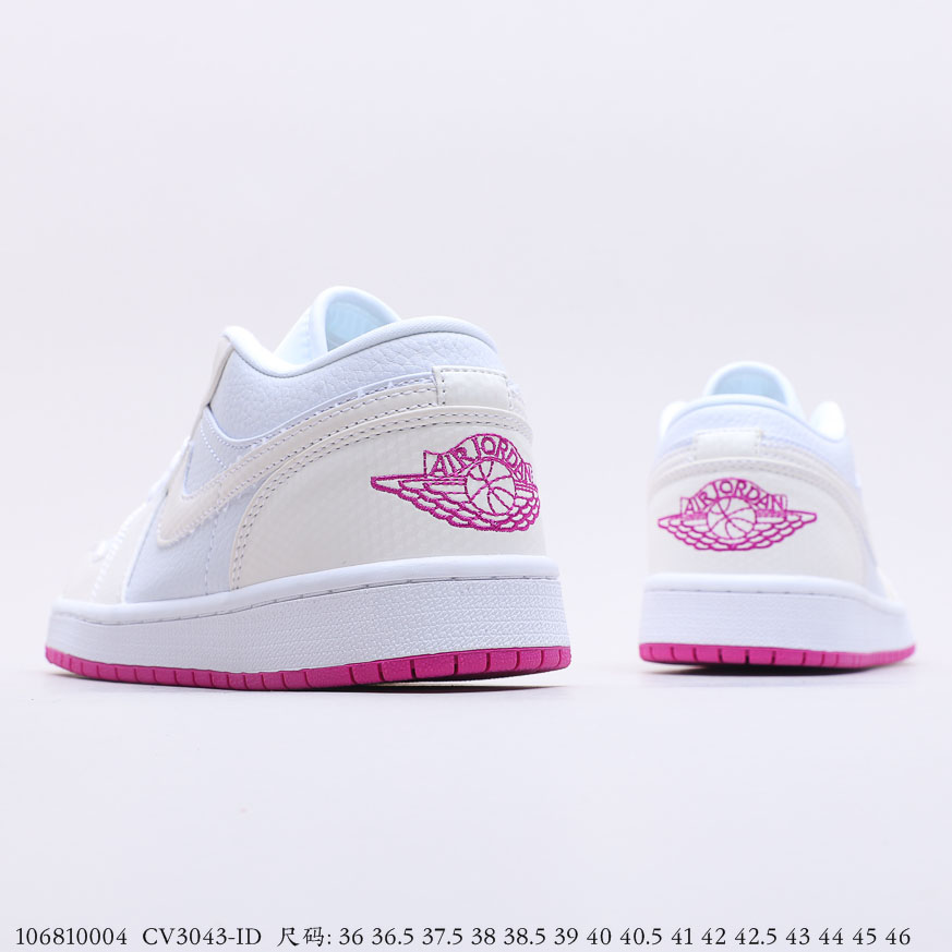 Air Jordan 1 Retro Low CV3043ID