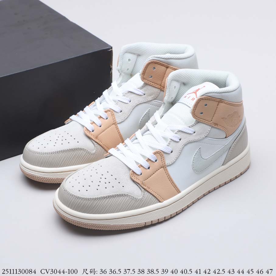 Air Jordan 1 Mid Milan CV3044 100