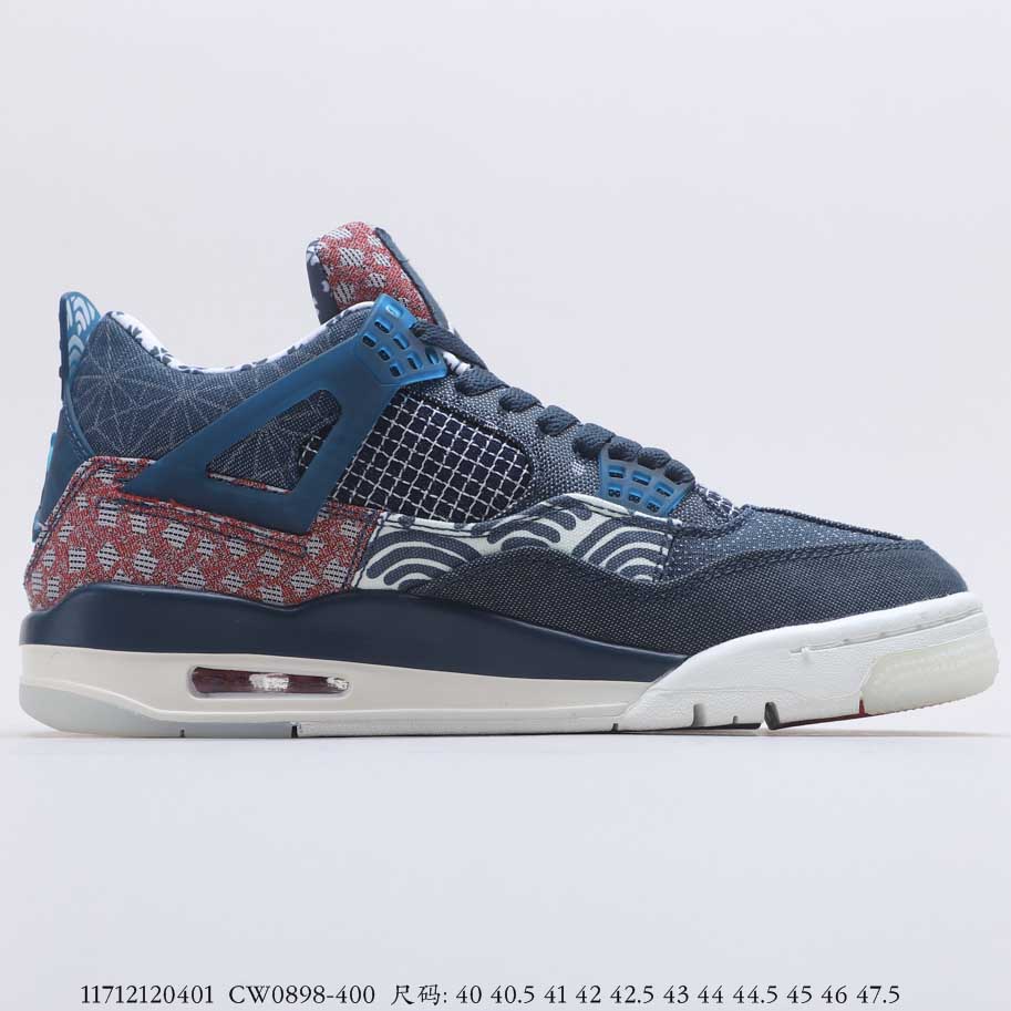 Air Jordan 4 Sashiko Deep Ocean CW0898-400