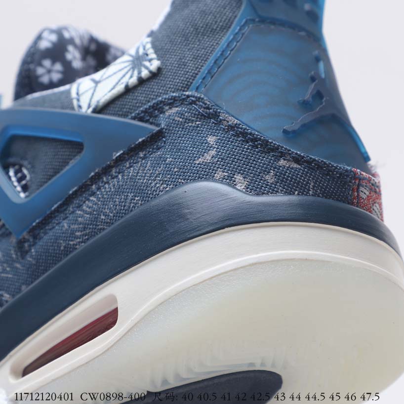 Air Jordan 4 Sashiko Deep Ocean CW0898-400