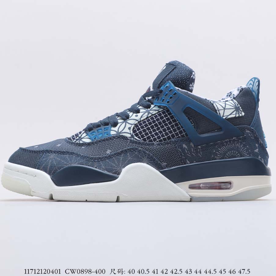 Air Jordan 4 Sashiko Deep Ocean CW0898-400