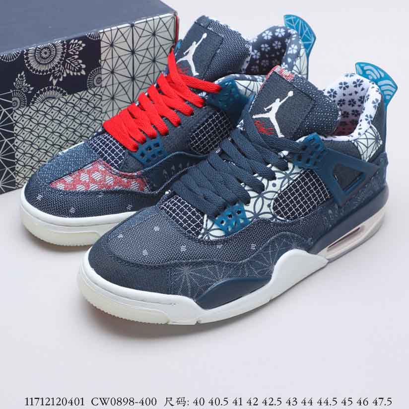 Air Jordan 4 Sashiko Deep Ocean CW0898-400