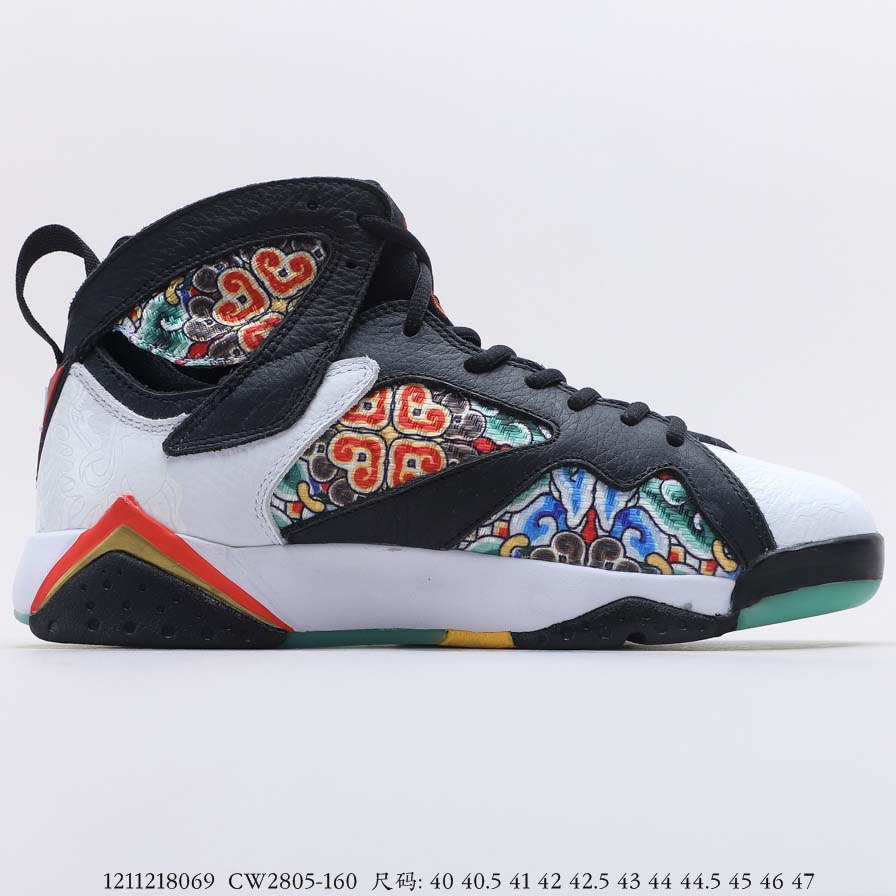 Air Jordan 7 China CW2805-160