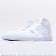 Air Jordan 1 Mid White Quilted DB6078-100