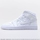 Air Jordan 1 Mid White Quilted DB6078-100