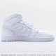 Air Jordan 1 Mid White Quilted DB6078-100