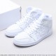 Air Jordan 1 Mid White Quilted DB6078-100