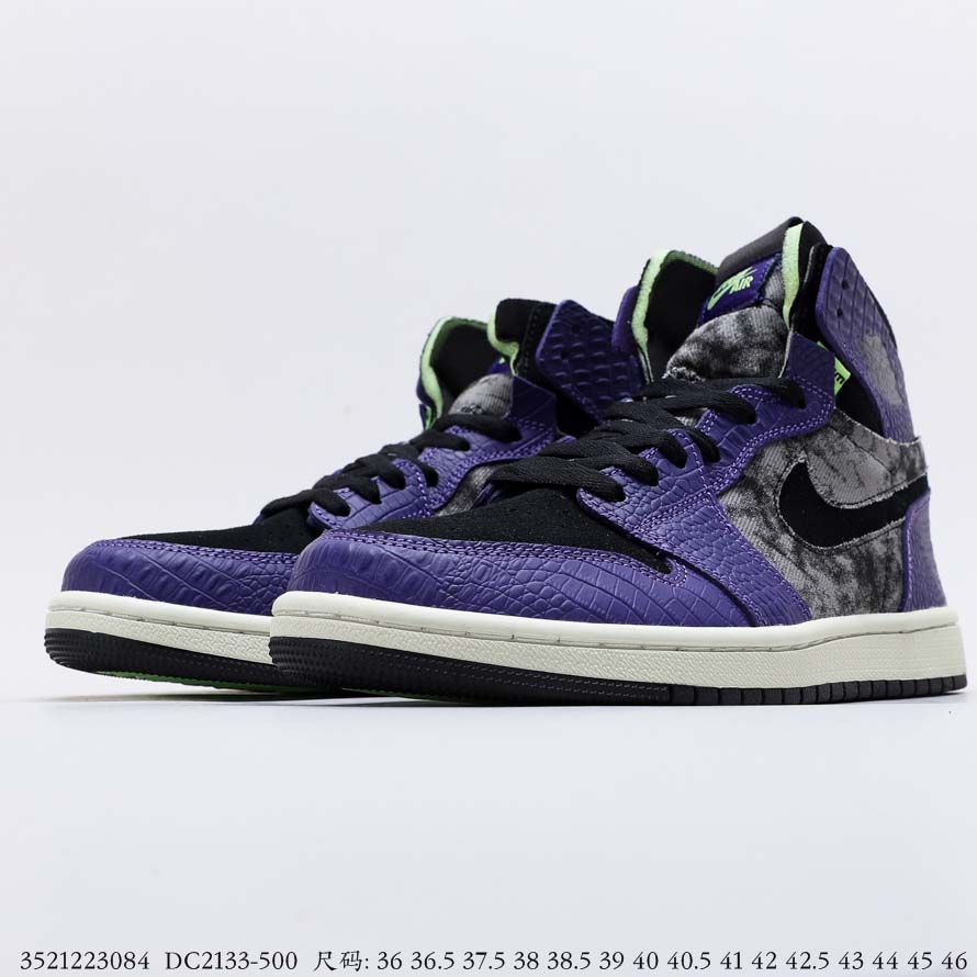 Air Jordan 1 Zoom Comfort Bayou Boys DC2133-500