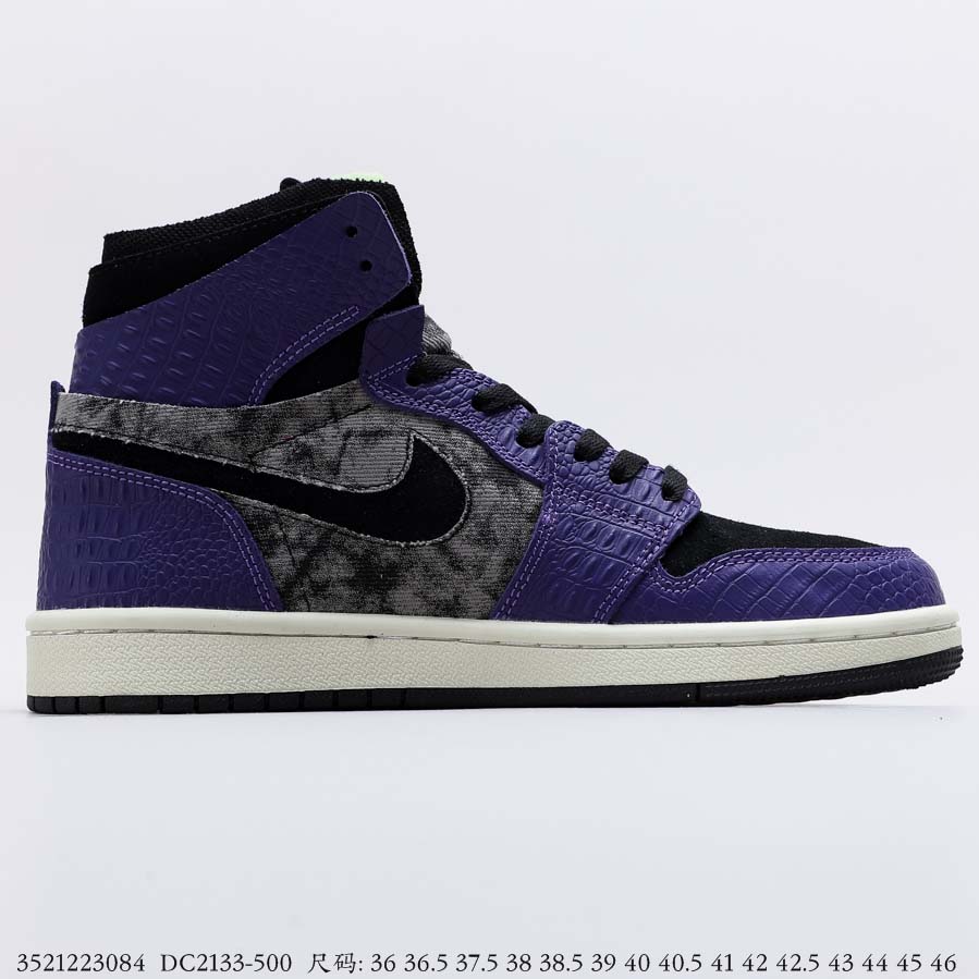 Air Jordan 1 Zoom Comfort Bayou Boys DC2133-500