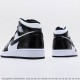 Air Jordan 1 Mid Carbon Fiber DD1649-001