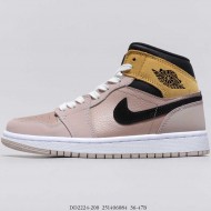 Air Jordan 1 Mid Particle Beige DD2224-200