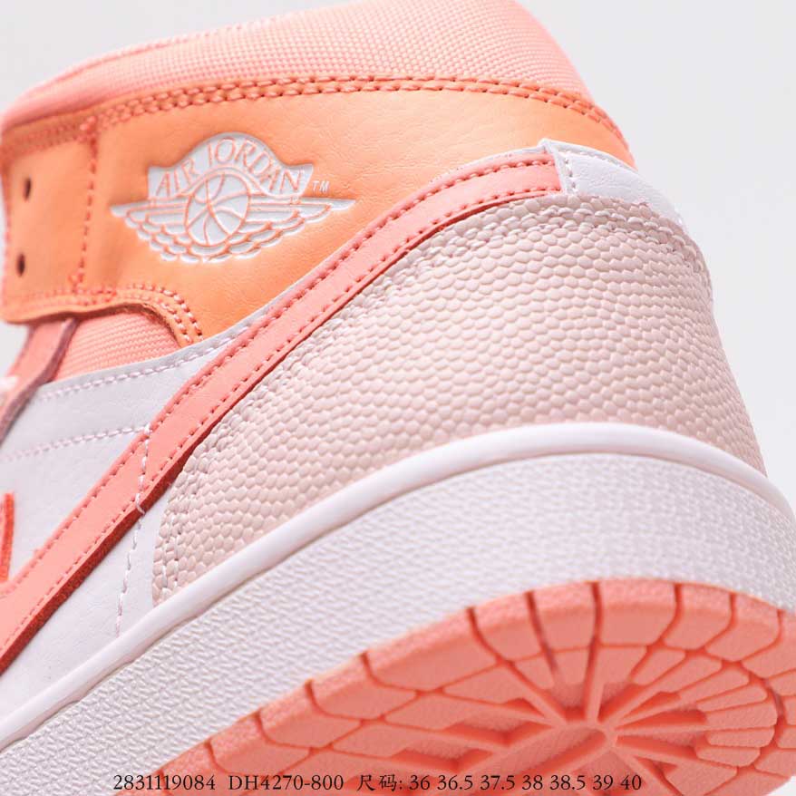 Air Jordan 1 Mid Apricot Orange DH4270-800