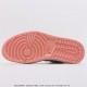 Air Jordan 1 Mid Apricot Orange DH4270-800