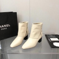 Chanel Women Boots White