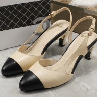 Chanel Slingback Pumps