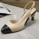 Chanel Slingback Pumps