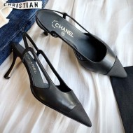 Chanel Slingback Pumps