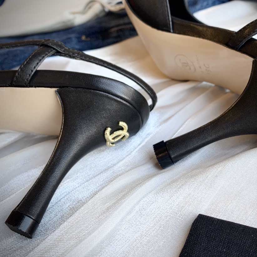 Chanel Slingback Pumps