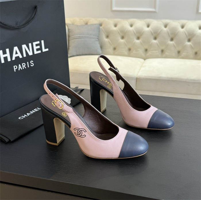 Chanel Slingback Pumps 95mm