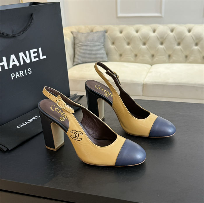 Chanel Slingback Pumps 95mm