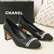 Chanel Pumps