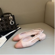 Chanel Slingback Flats G31319