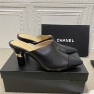 Chanel Heel Mules