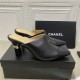 Chanel Heel Mules