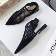 Dior Flat