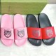 Gucci Slide Sandal