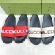 Gucci Men's Stripe Rubber Slide Sandal