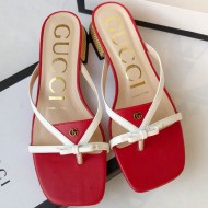 Gucci Slide Sandal