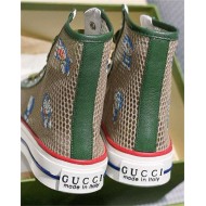 Gucci Women's Sneaker