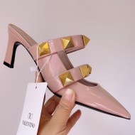 Valentino Mule