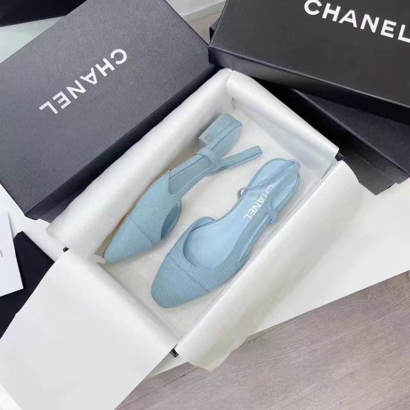 Chanel Slingback Pumps