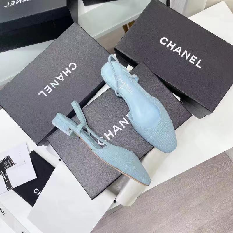 Chanel Slingback Pumps