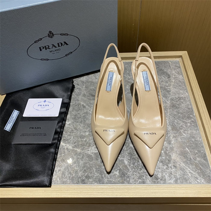 Prada slingback Pumps 75MM