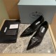 Prada Pumps 75MM