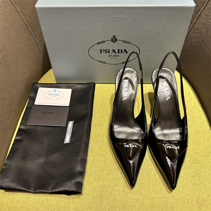 Prada slingback Pumps 75MM Saffiano