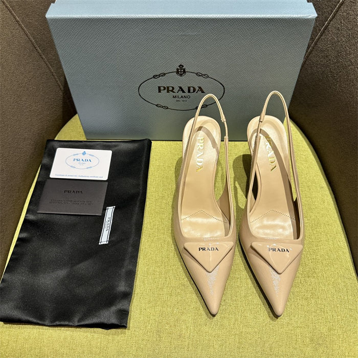 Prada slingback Pumps 75MM Saffiano