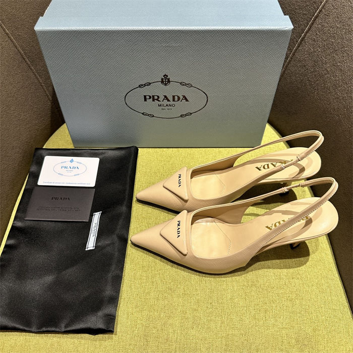 Prada slingback Pumps 75MM Saffiano