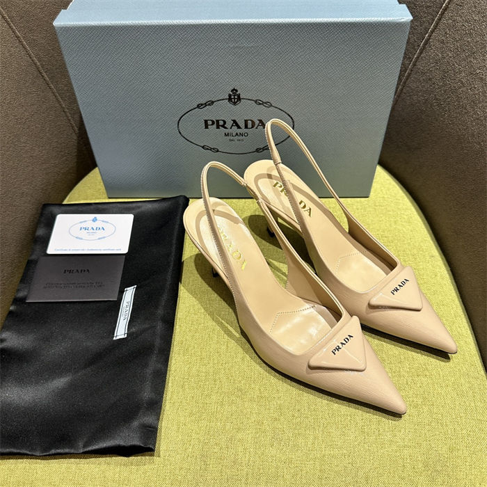 Prada slingback Pumps 75MM Saffiano