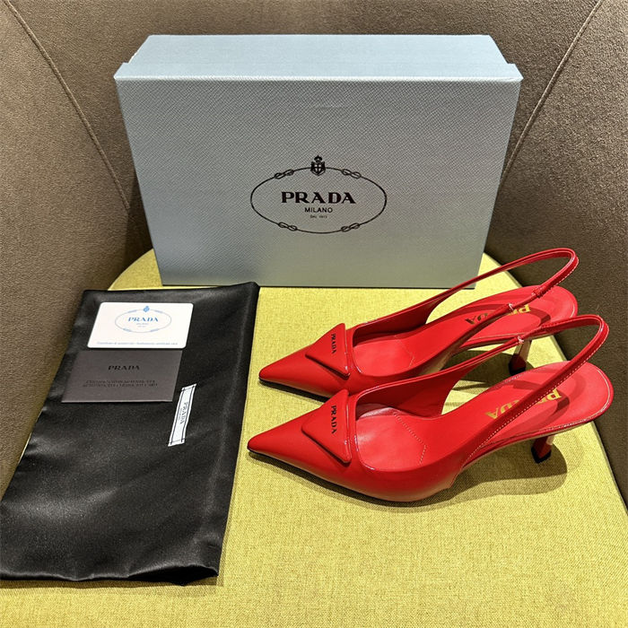 Prada slingback Pumps 75MM Saffiano