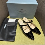 Prada Mules High-heeled 55MM Patent