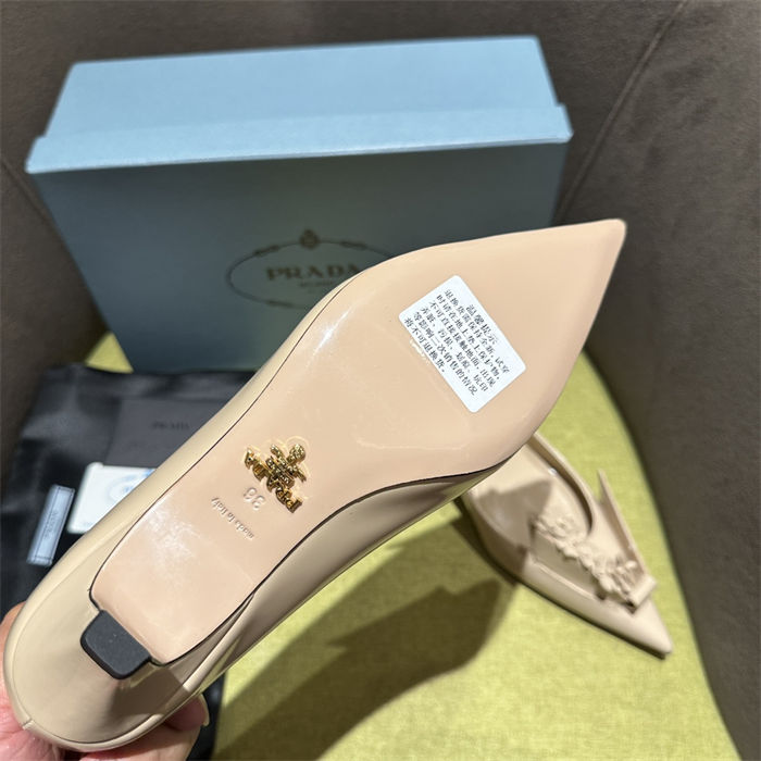 Prada Pumps 45MM Fold #4681