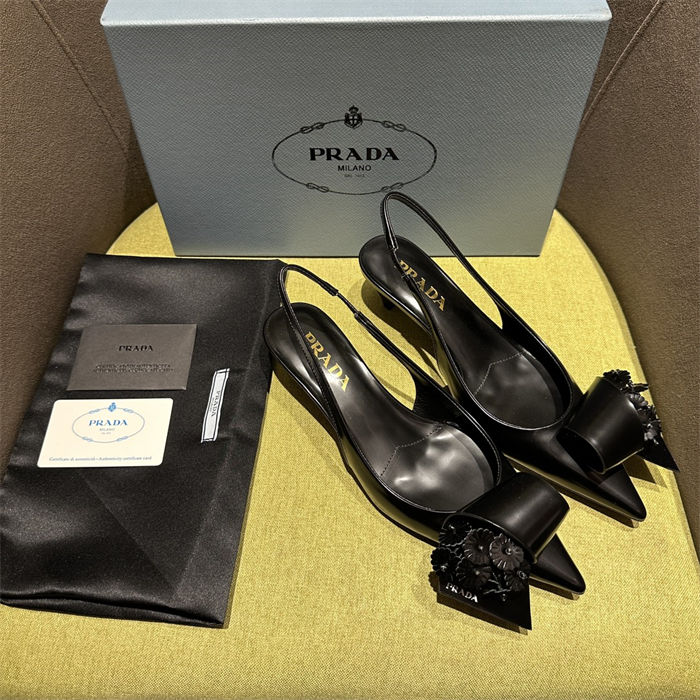 Prada Slingback Pumps 45MM Fold #4682